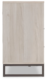 Socalle Light Natural Dresser