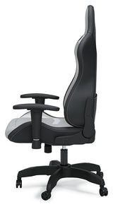 Lynxtyn White/Gray Home Office Desk Chair