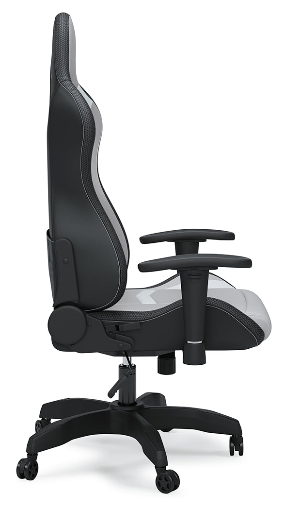 Lynxtyn White/Gray Home Office Desk Chair