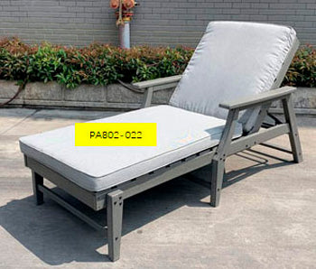 Visola Gray Chaise Cushion