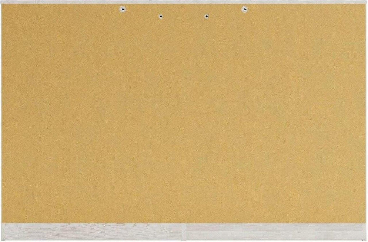 Altyra Panel Bedroom Set In White