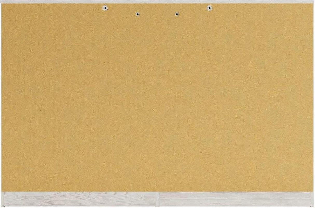 Altyra Panel Bookcase Bedroom Set In White