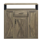 Abiram Rustic Oak Finish Server