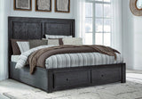 Foyland Black And Brown Panel Storage Bedroom Set