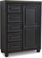 Foyland Black And Brown Panel Storage Bedroom Set