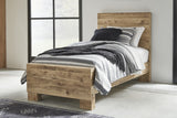 Hyanna Tan Brown Youth Panel Bedroom Set