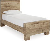 Hyanna Tan Brown Youth Panel Bedroom Set