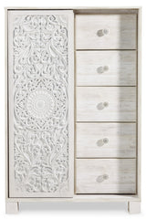 Paxberry Whitewash Youth Panel Bedroom Set